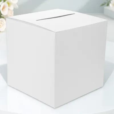 Wedding Card Box - 1Set Wedding Card Box White Paper