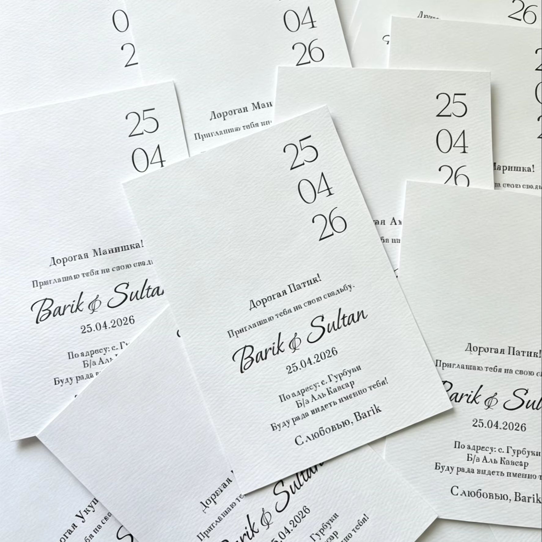 Custom Texture Cotton Card Wed - Wedding Supply Business 评论和价格