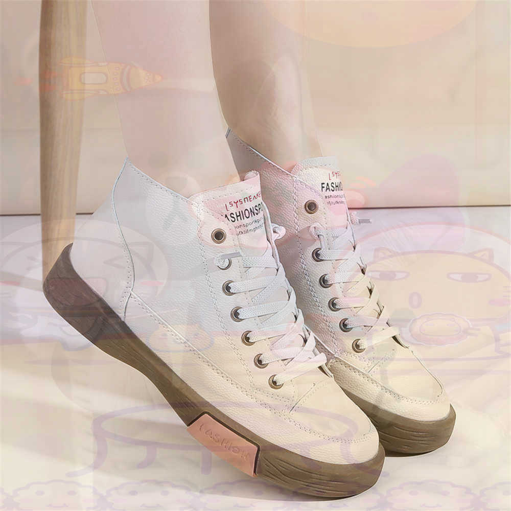 High Top Hi Cut Offers Skatebo - Wedding Party Supply Store 评论和价格