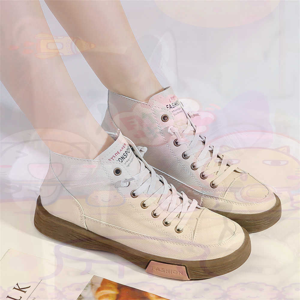 High Top Hi Cut Offers Skatebo - Wedding Party Supply Store 评论和价格